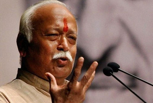 bhagwat 